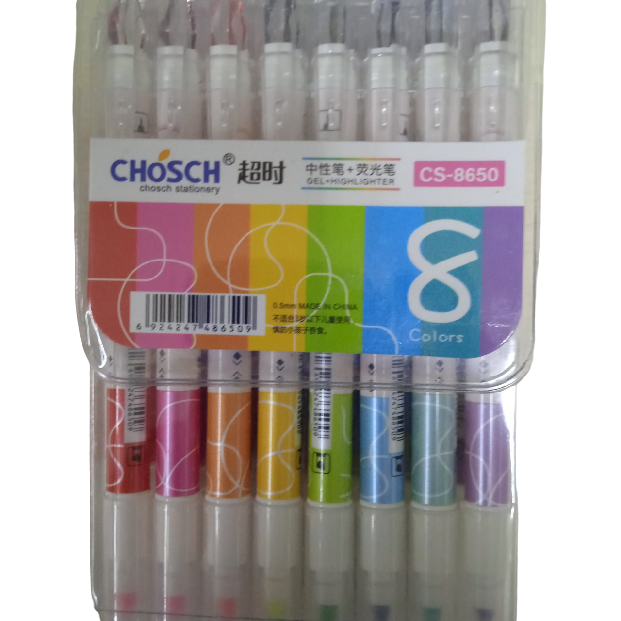 Pen Chosch 8 Colors