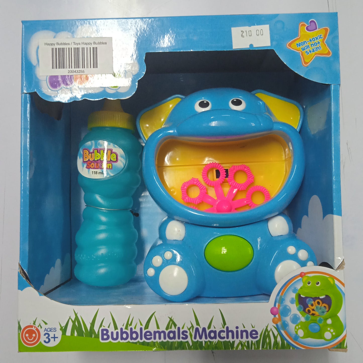 Bubble Machine
