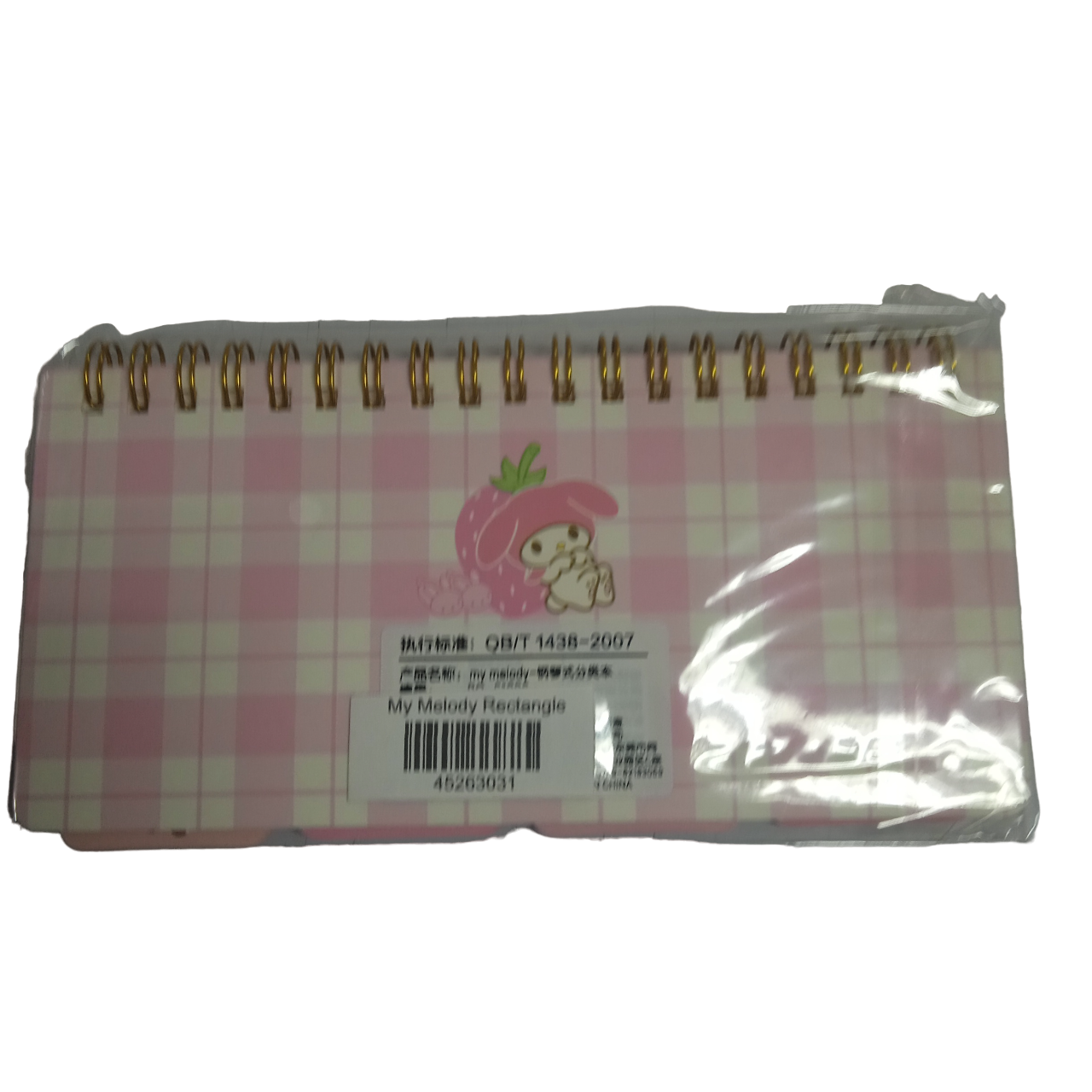 Notebook My Melody Rectangle