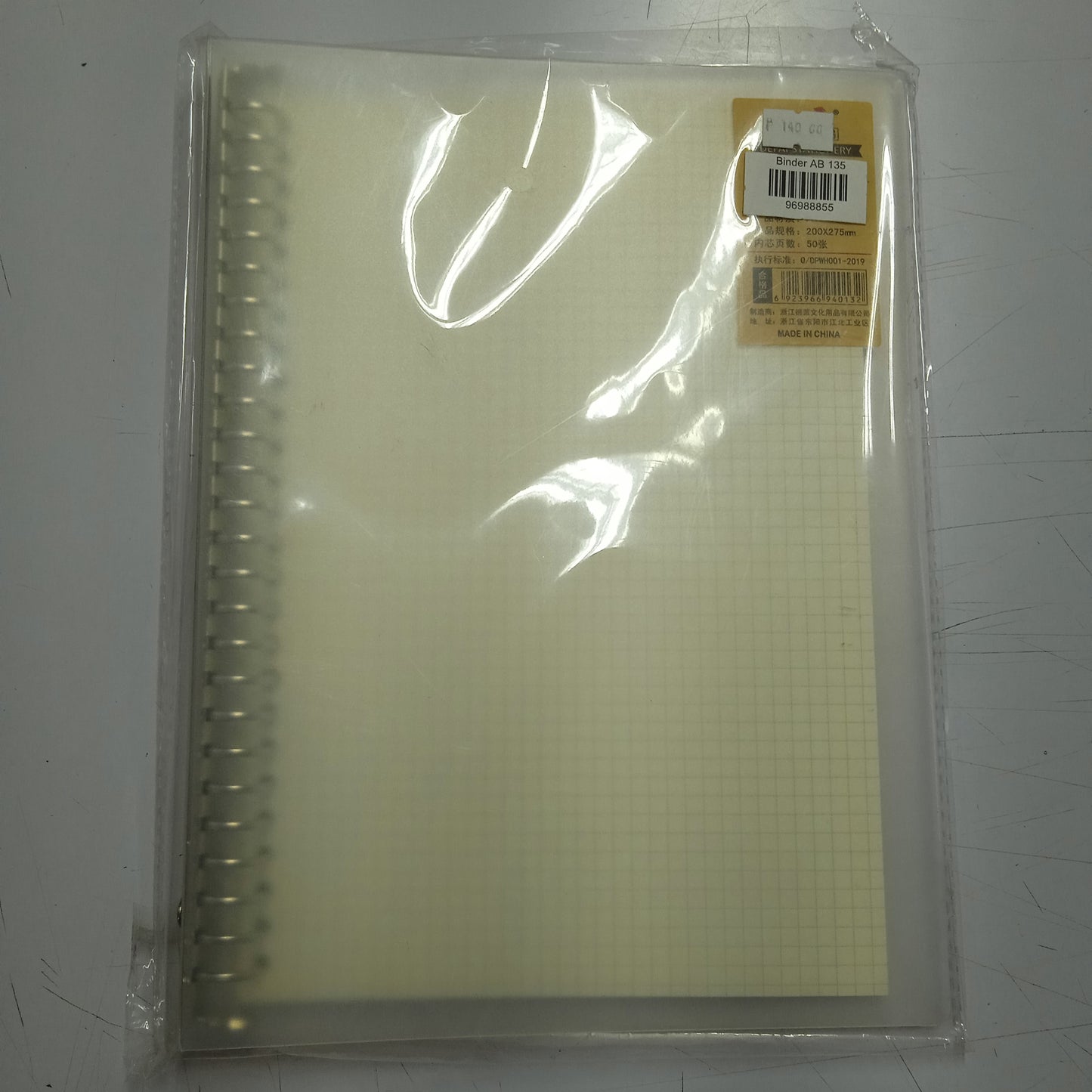 Binder