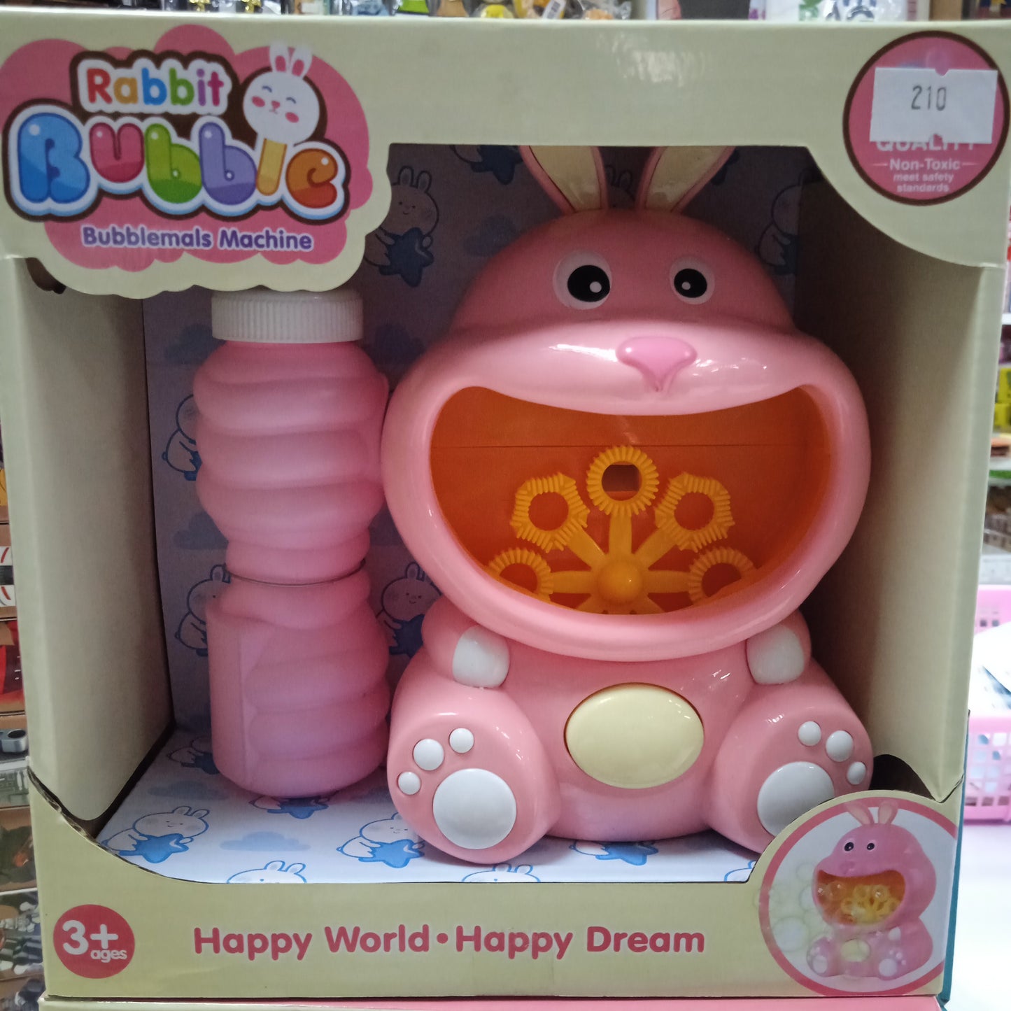 Bubble Machine