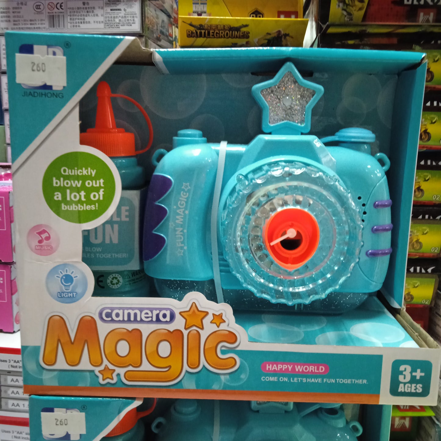 Bubble Machine