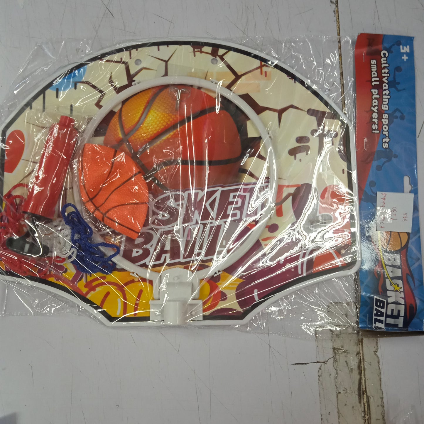 Basket ball set # 3038-3