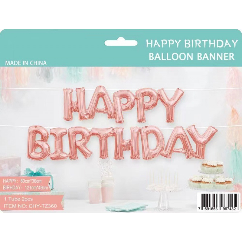 Foil Balloons Happy Birthday Letter Set (Dikit-Dikit)