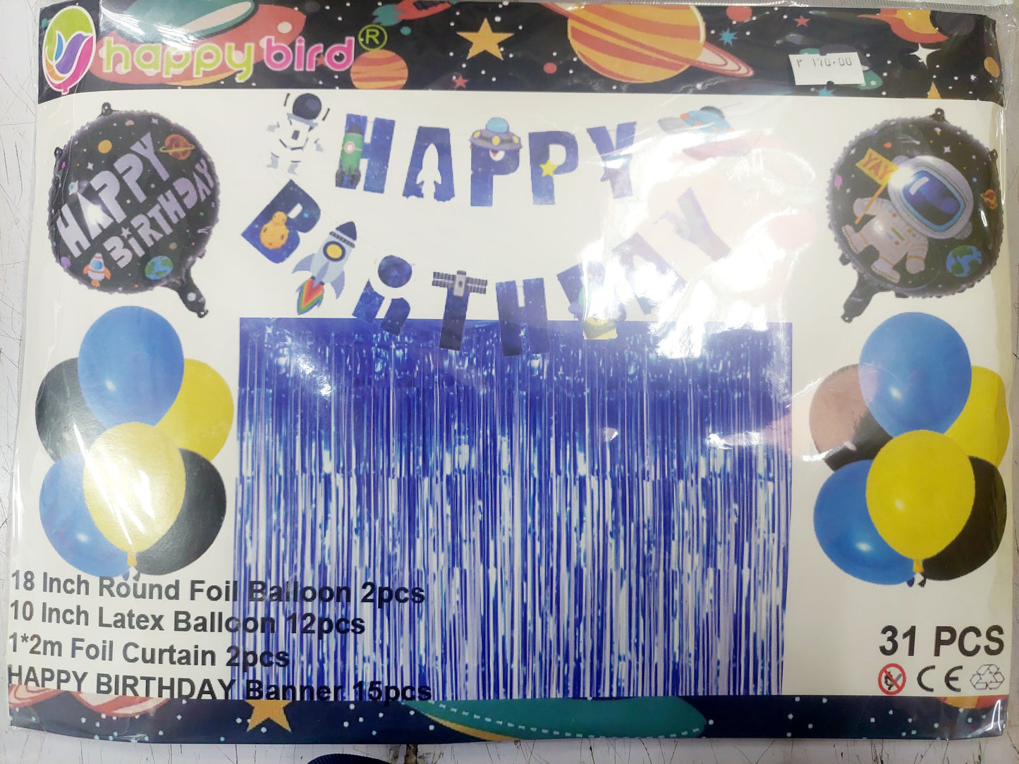 Foil Balloons Set with Banner and Curtain