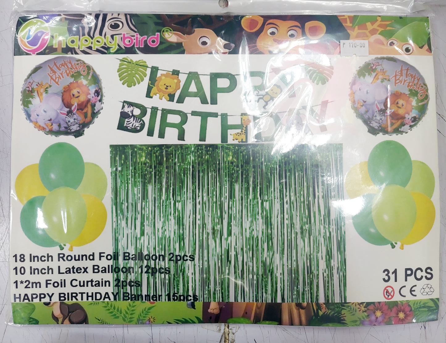 Foil Balloons Set with Banner and Curtain