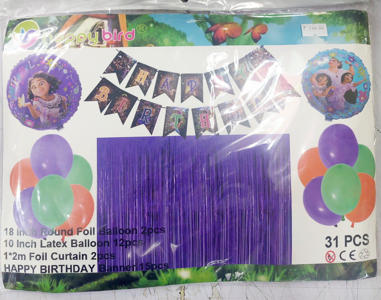 Foil Balloons Set with Banner and Curtain