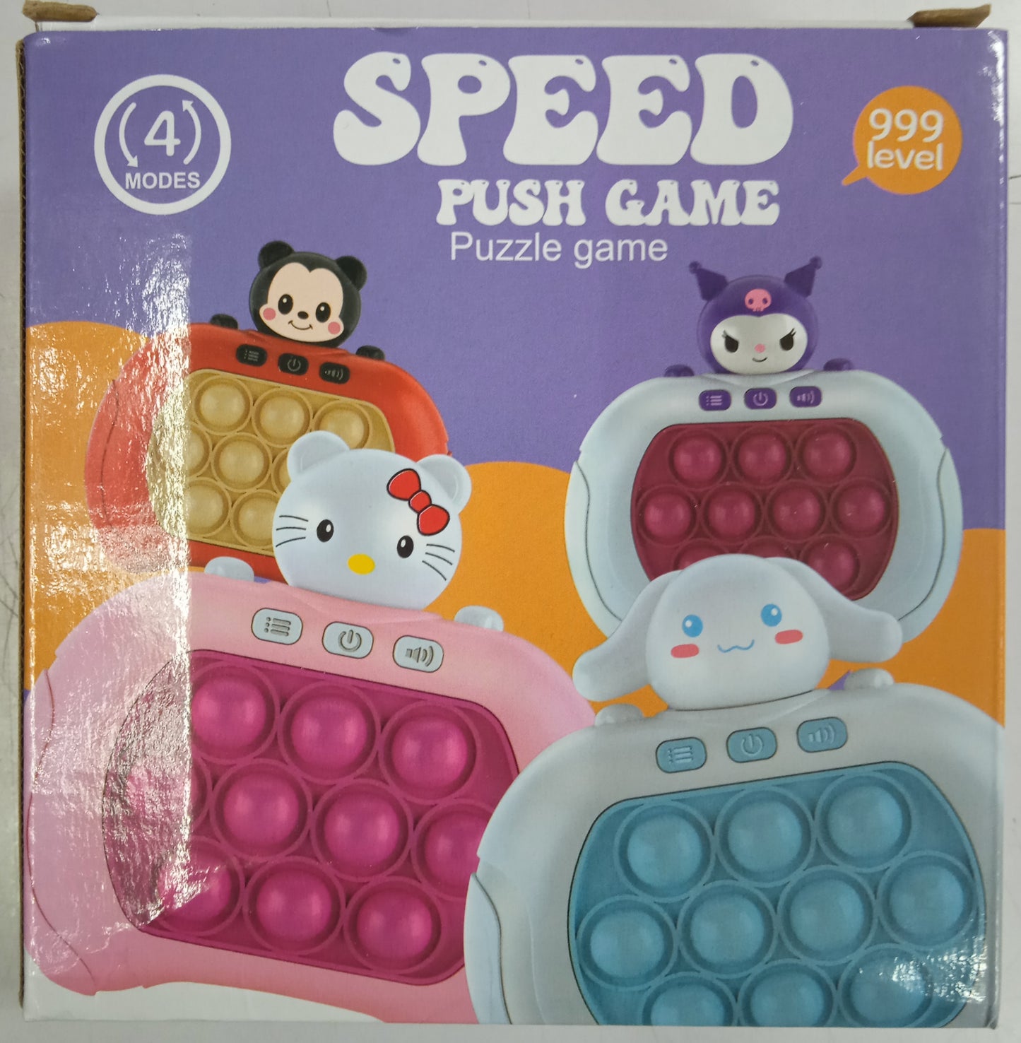 Speed Push Game Machine