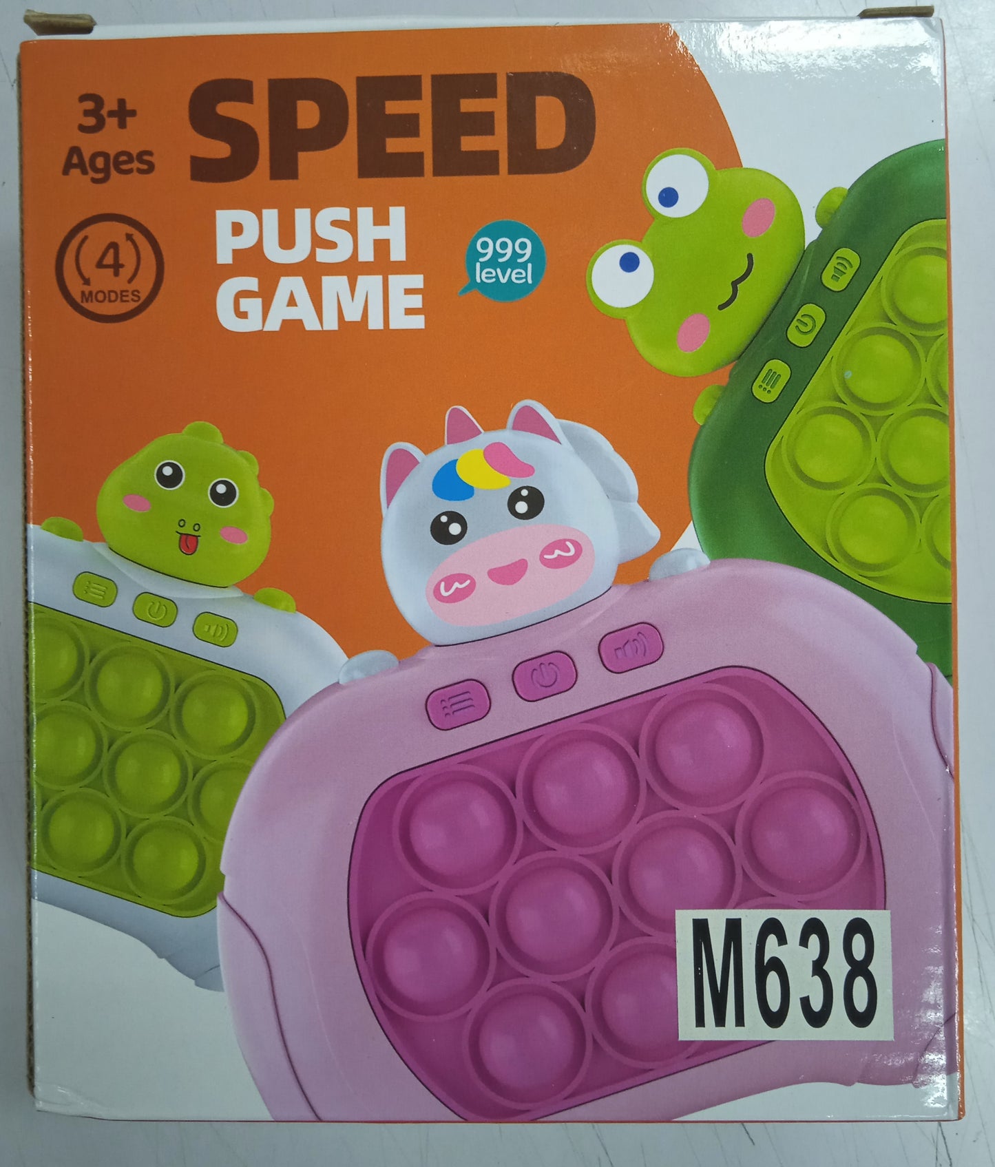 Speed Push Game Machine