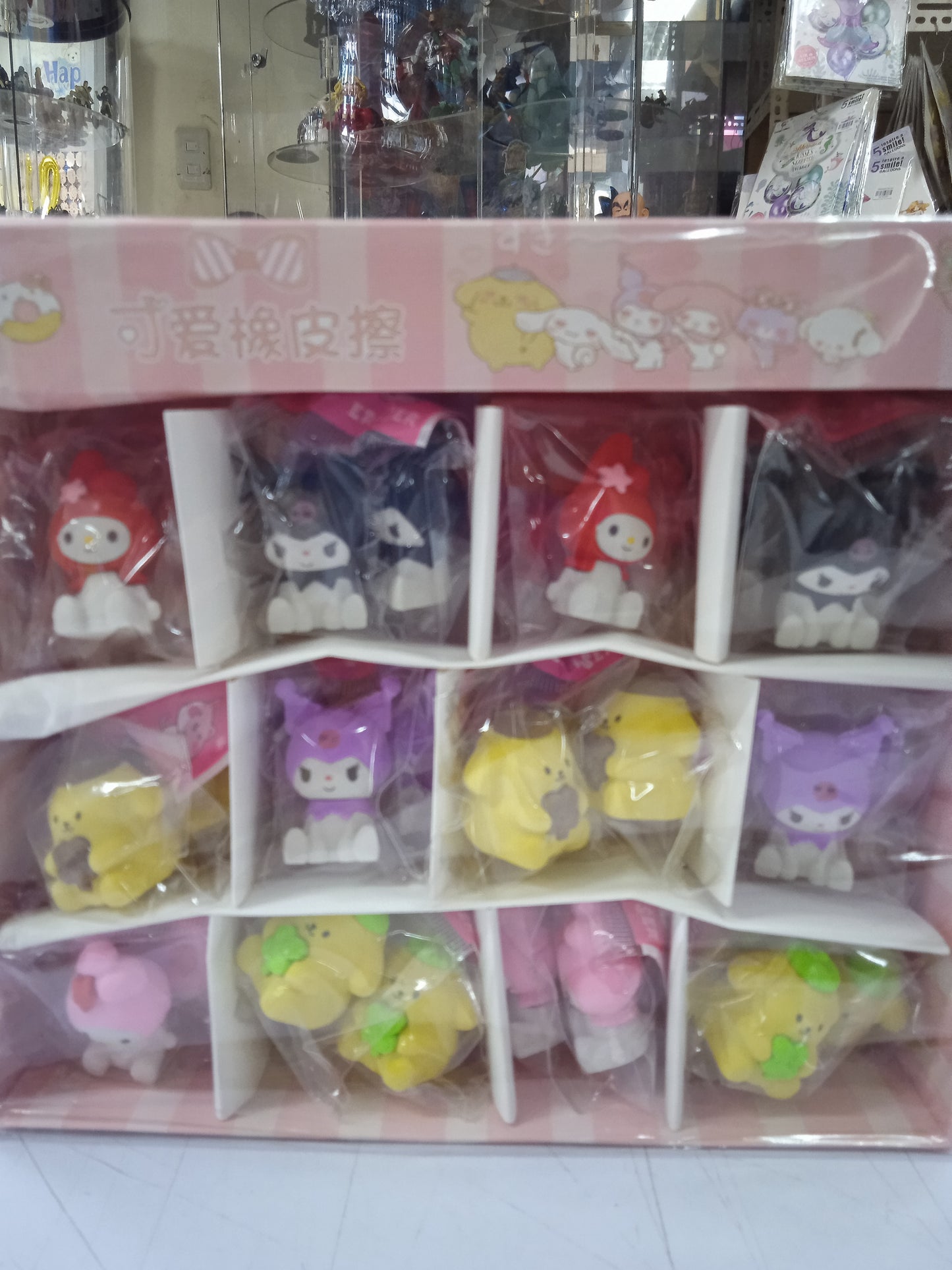 Sanrio Eraser