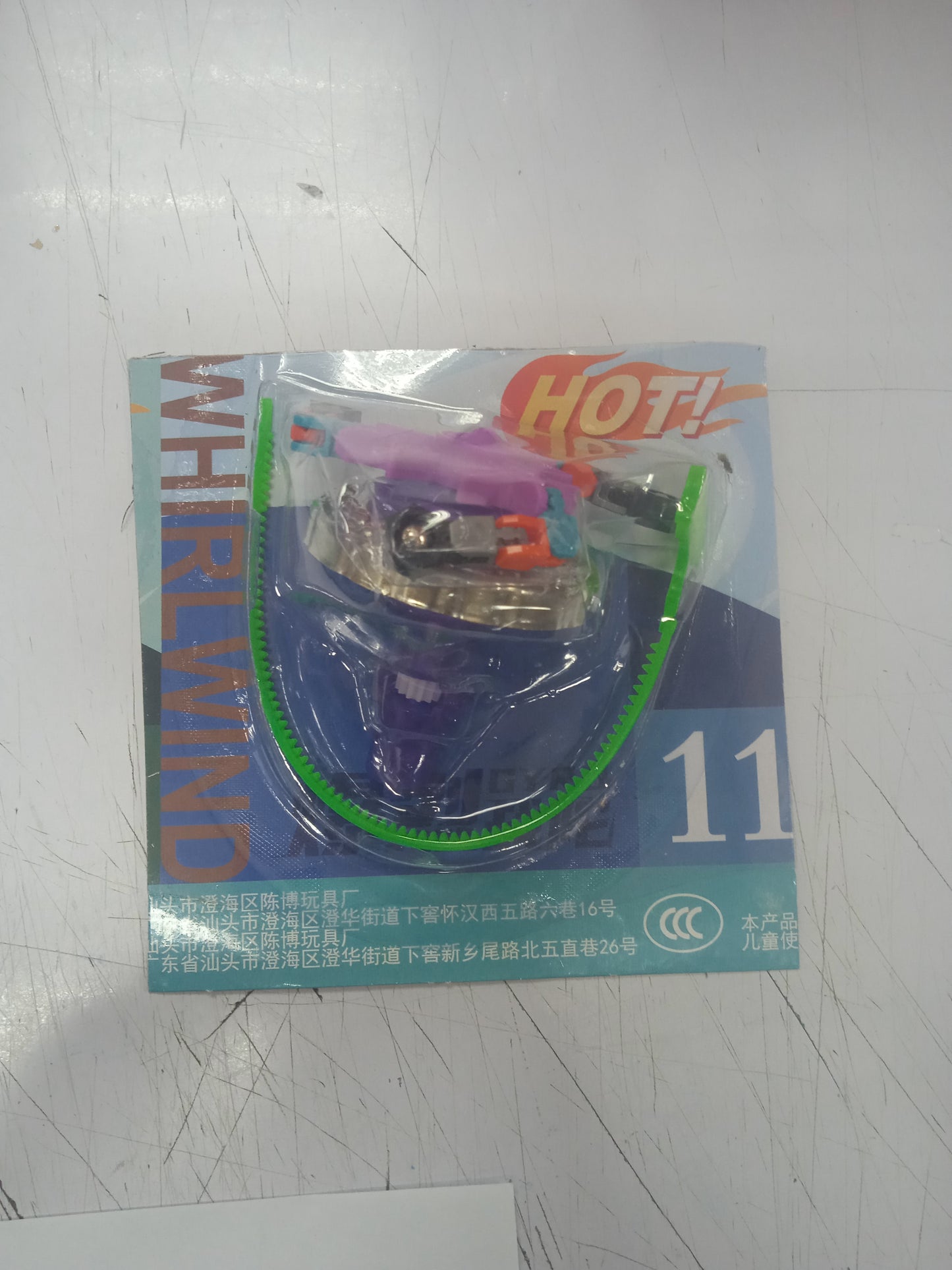 Beyblade spinner with light