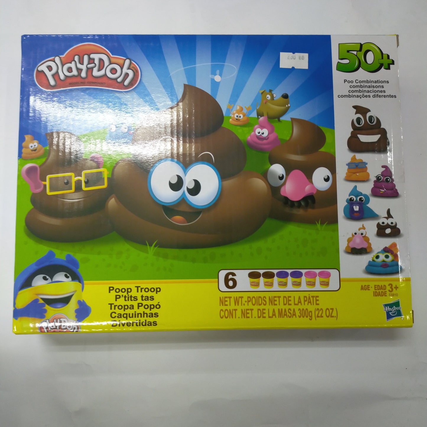 Dough Play-Doh Poop Troop