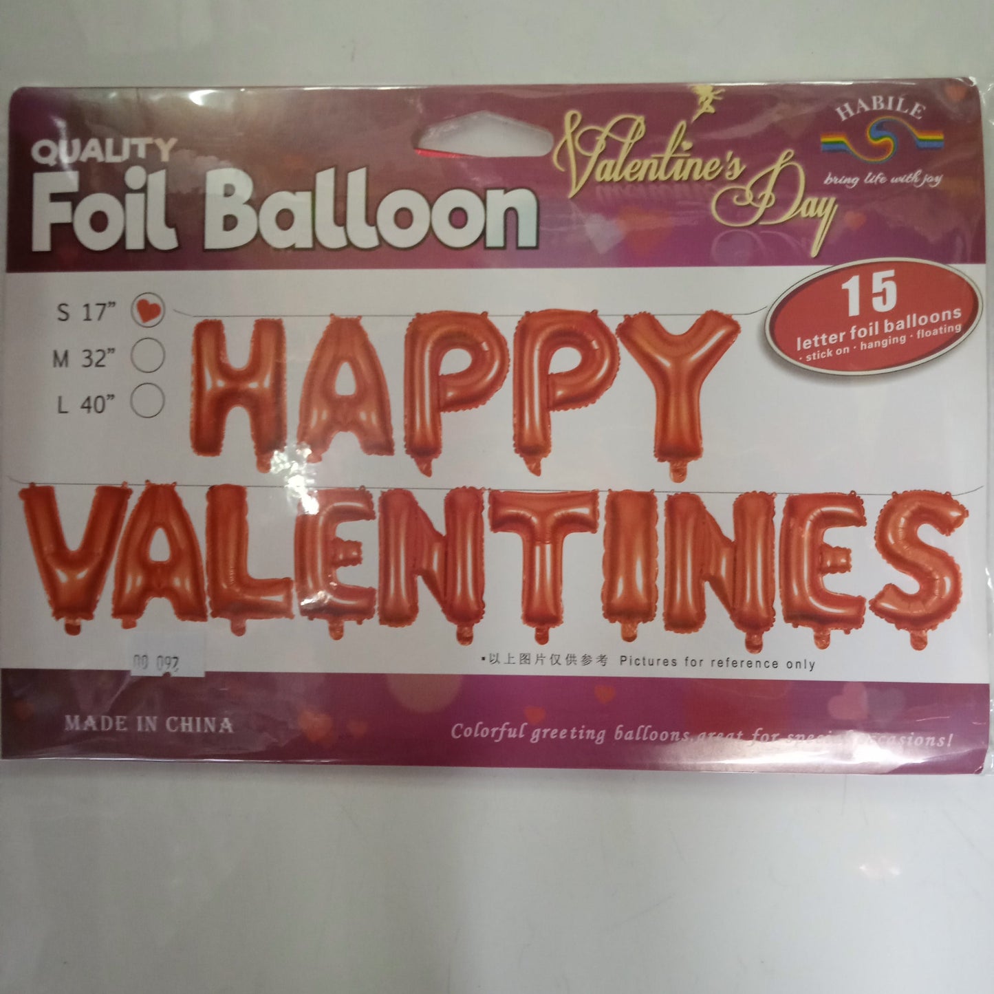Foil Balloons Happy Valentines Set