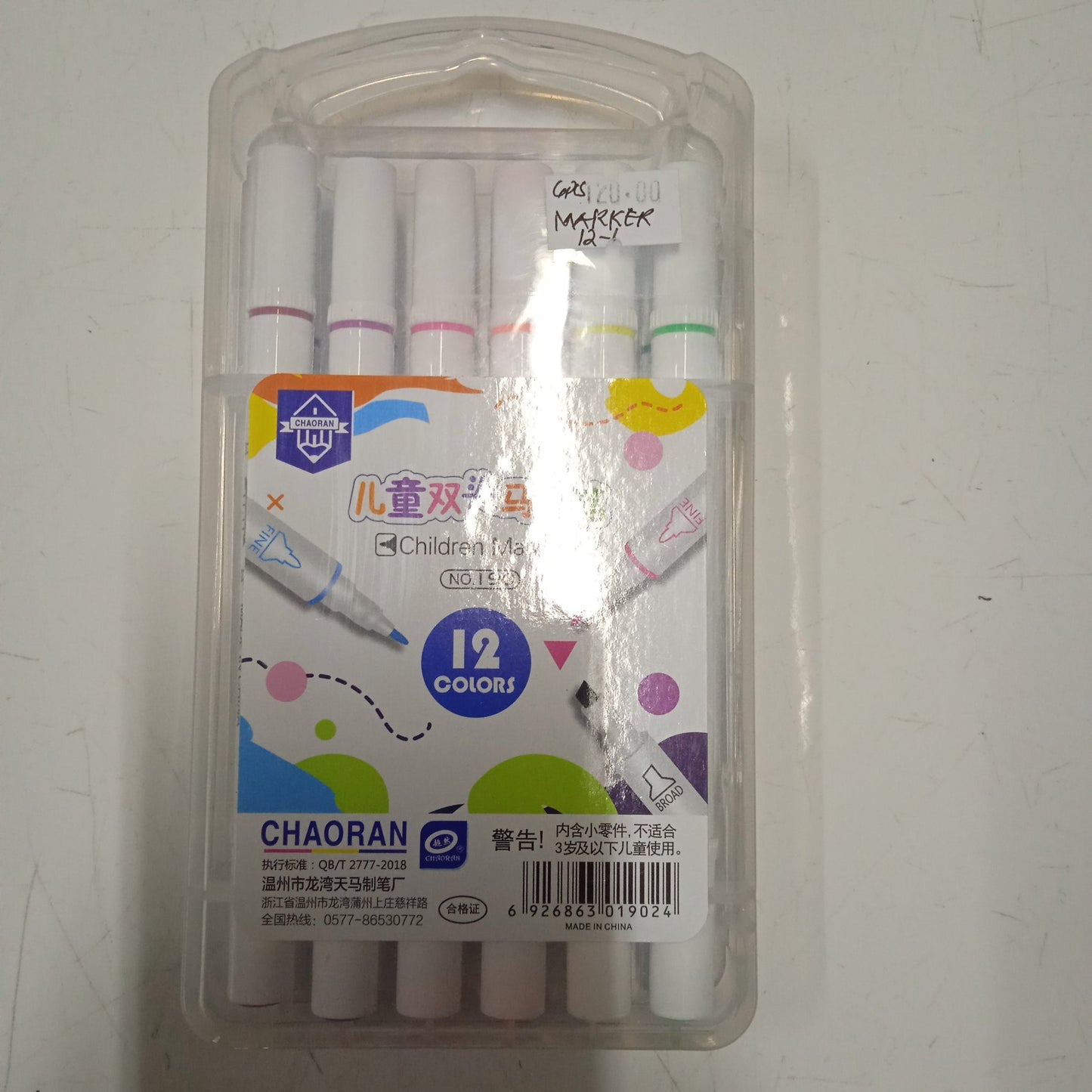 Pen Marker (12in1)