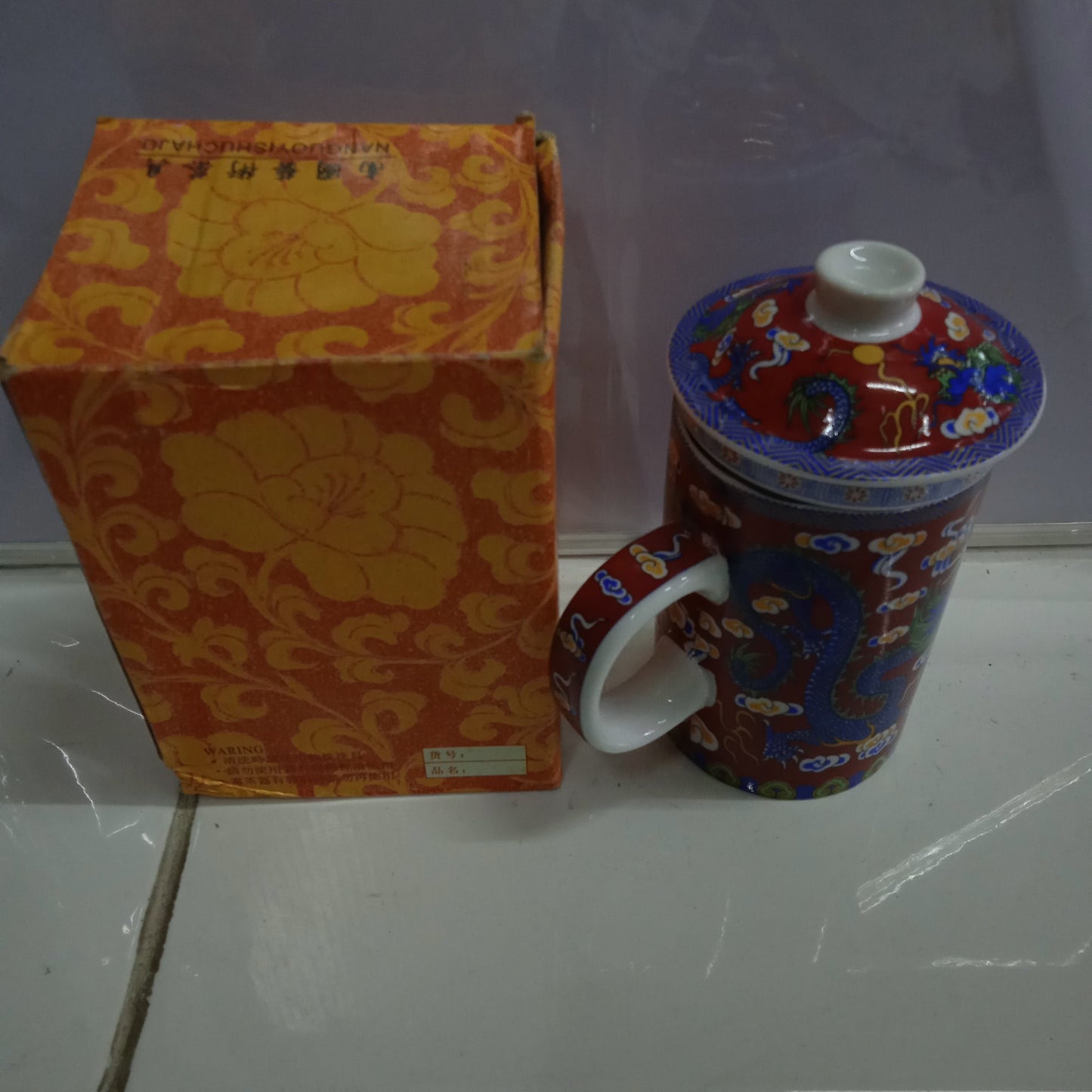 Mug Chinese