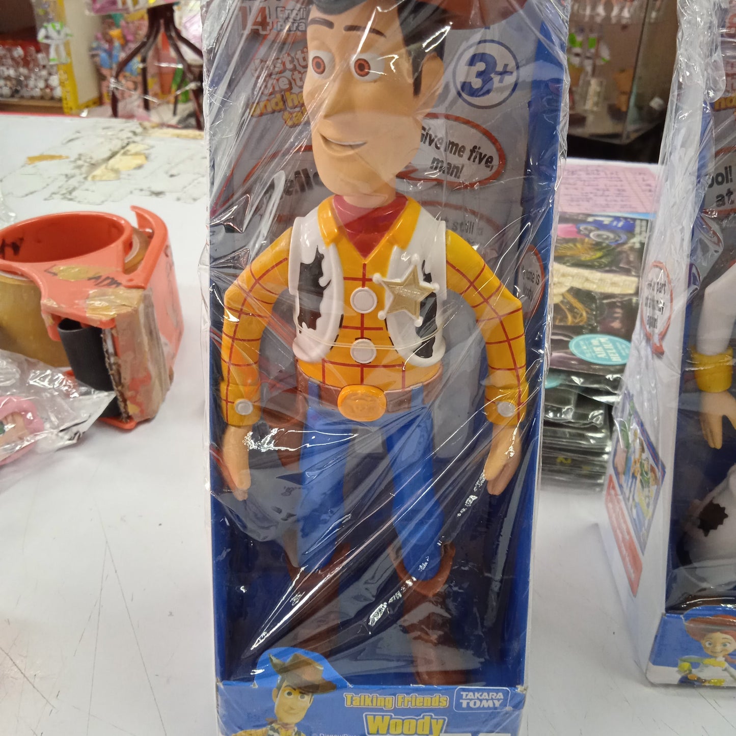 Figure Toy Story
