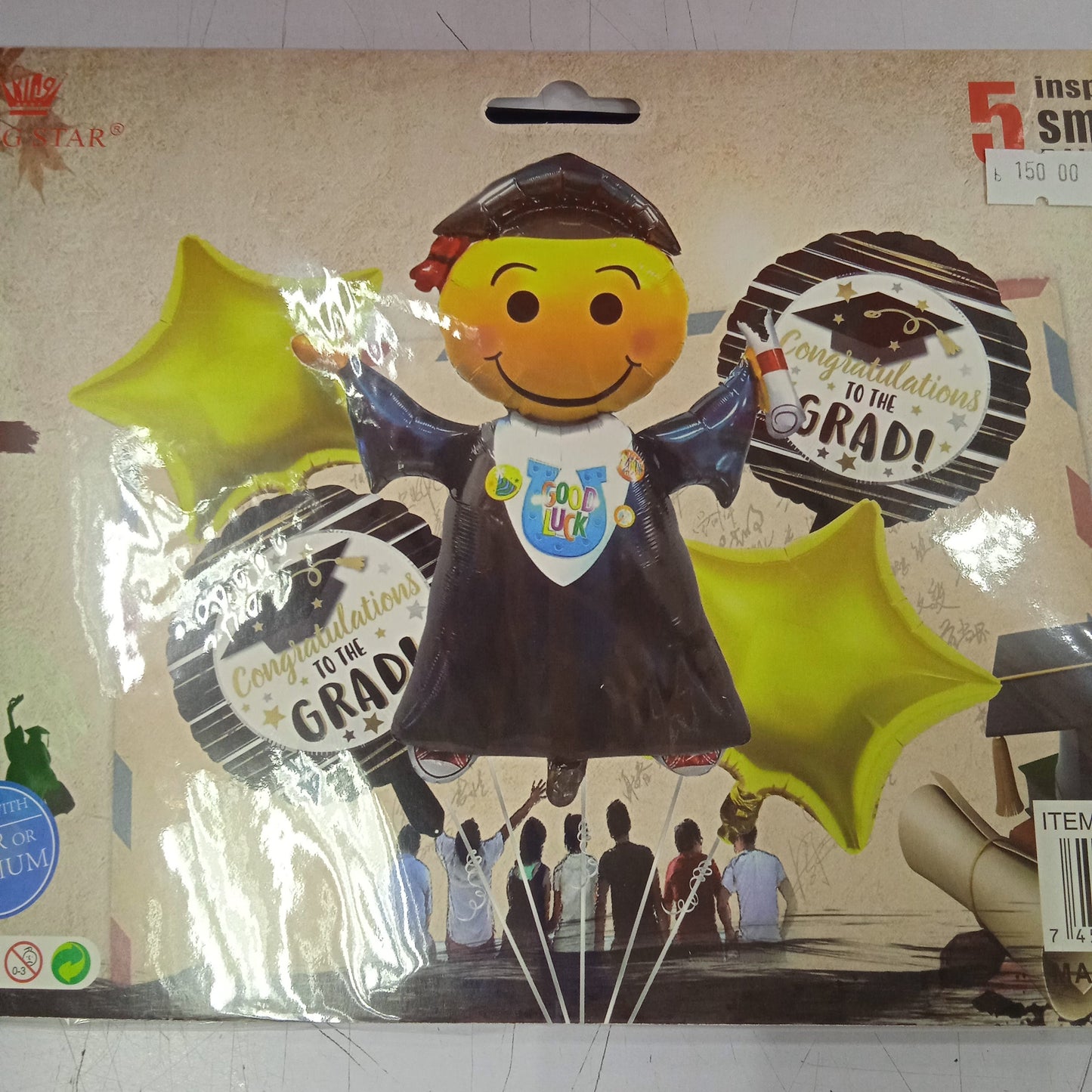 Foil Balloon Set (5in1) Graduation