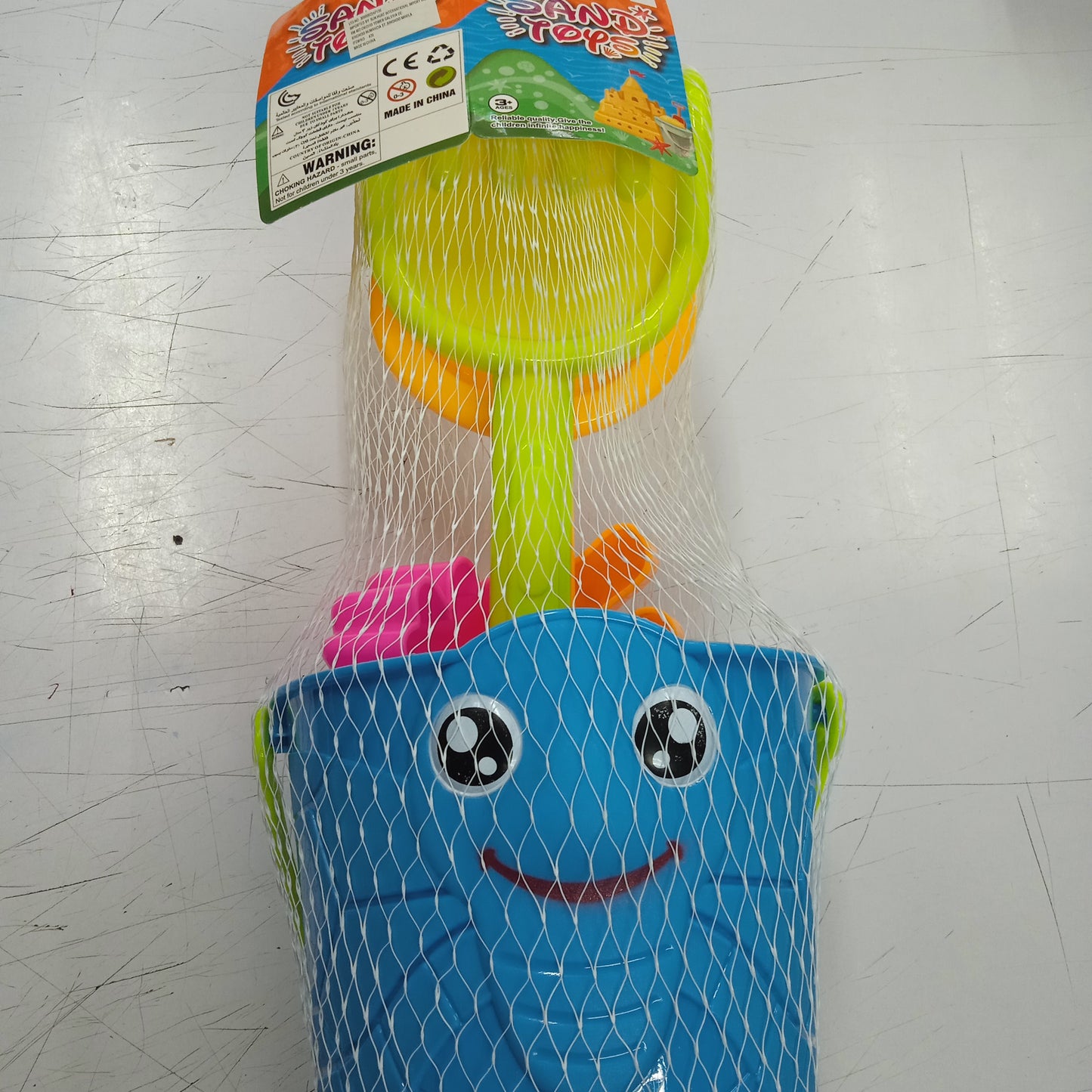 Beach Sand Shovel Toys