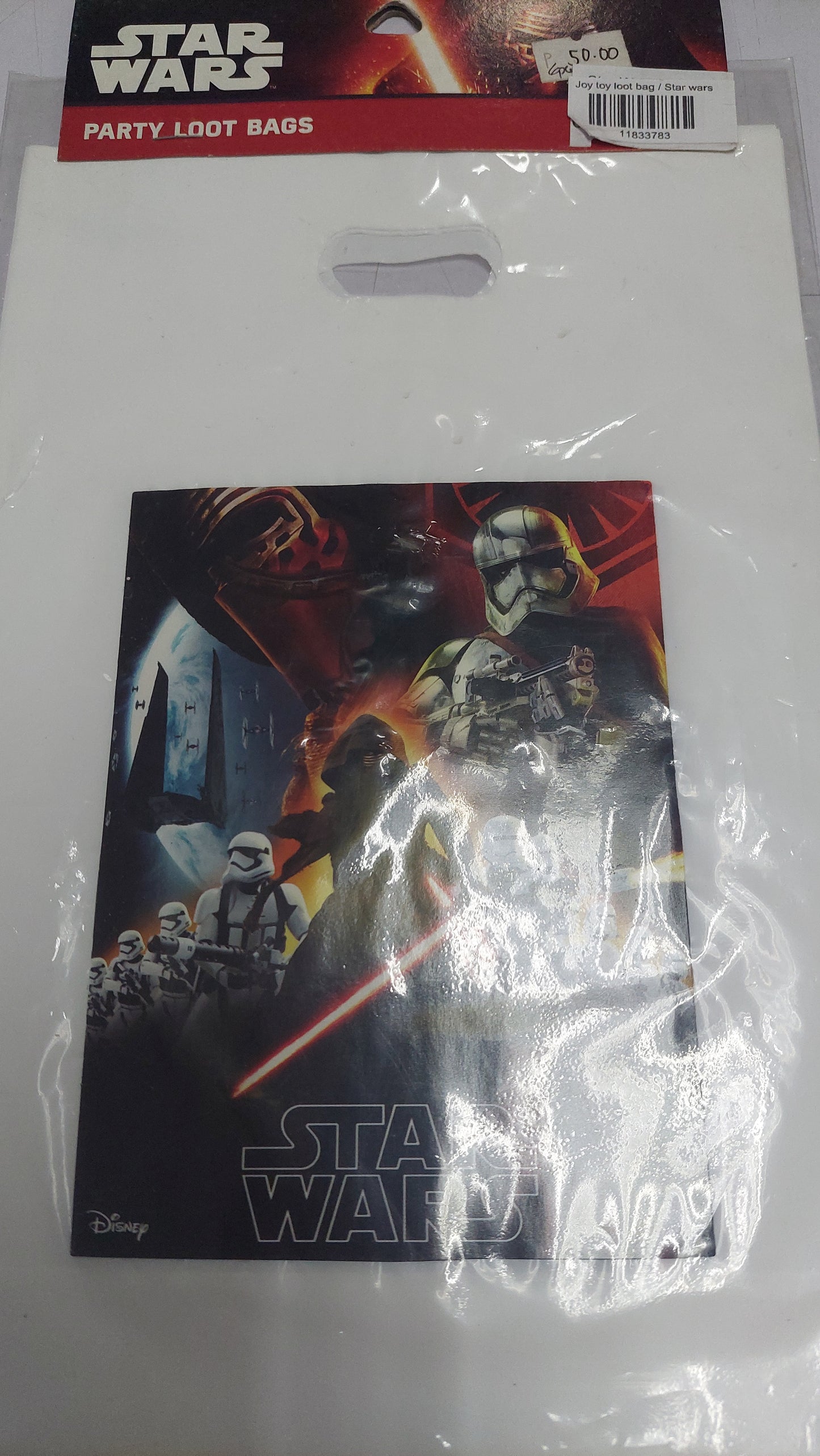Loot Bag with Different Design Joy Toy