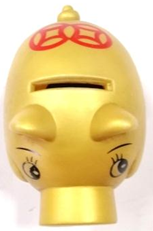 Coin Bank Gold Chinese Pig