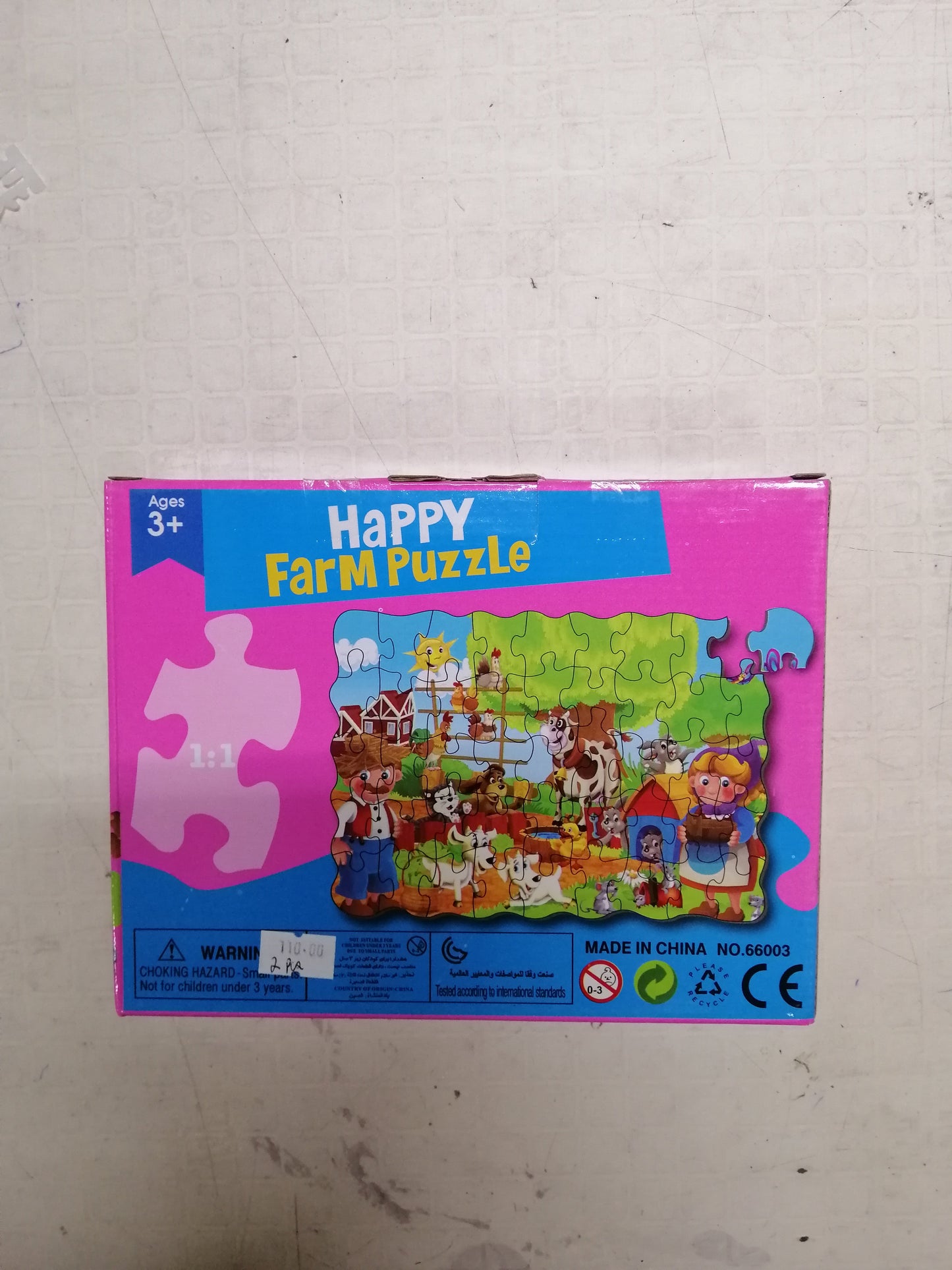 Puzzle Happy Farm