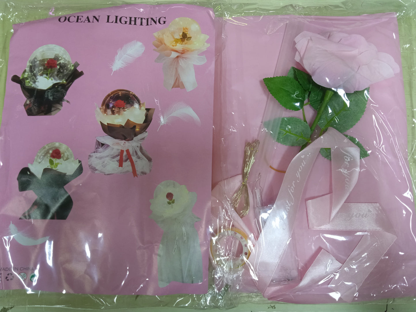 Bobo Balloon Ocean Lighting