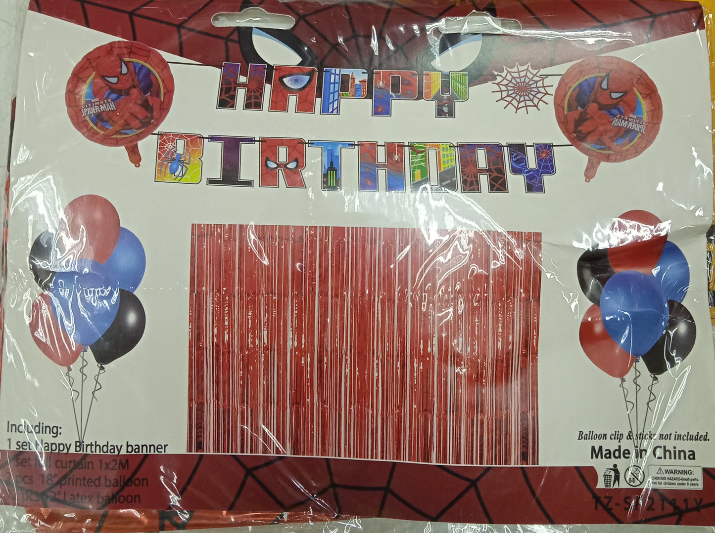 Foil Balloons Set with Banner and Curtain