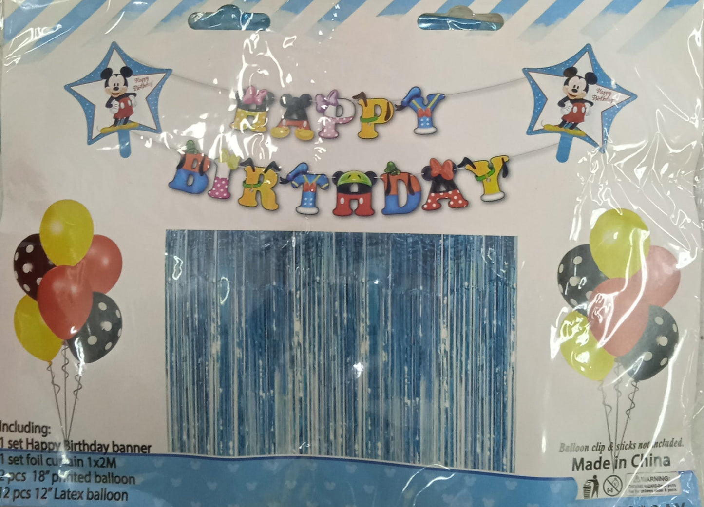 Foil Balloons Set with Banner and Curtain