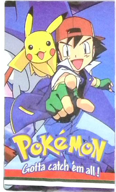 Kiddie Bag without Handle Pokemon