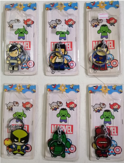 Keychain Marvel
