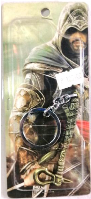 Keychain Warrior Axe Only