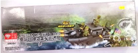 Toy Car American War Patrol Boats