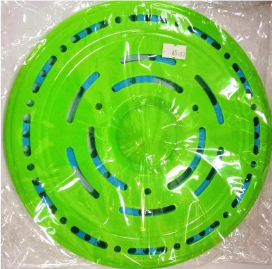 Sport Frisbee Assorted color