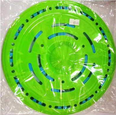 Sport Frisbee  Assorted color