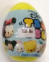 Egg Surprise Disney Tsum-Tsum