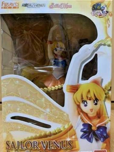 Figure Figuarts Zero Sailor Venus