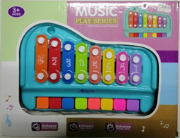 Musical Toy Play Series Xylophone