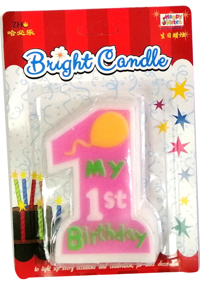 Candle My 1st Birthday