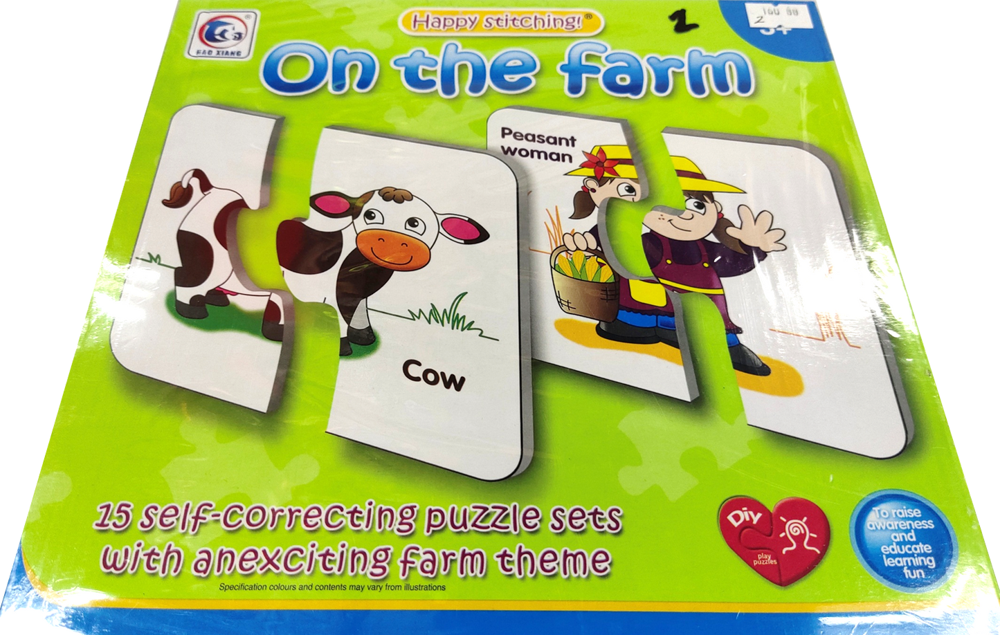 Educational Flash Cards On The Farm