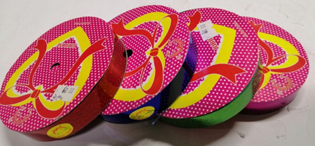 Ribbon Reversible Metallic (Assorted Colors)