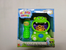 Bubble Machine