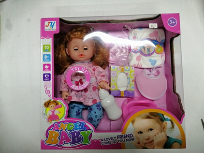 Doll Toy Angel Baby Set
