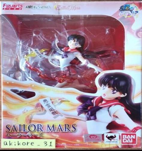 Figure Figuarts ZERO Sailor Mars