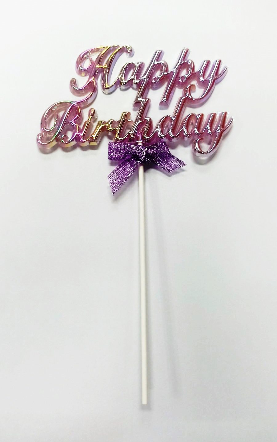 Cake Topper Happy Birthday Cursive Embossed