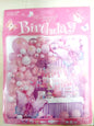 Big Set Hbd Balloon Decor