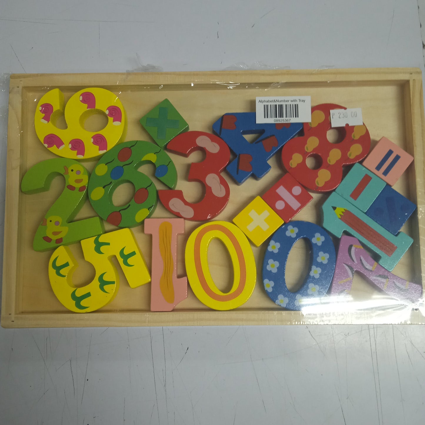 Math Tray