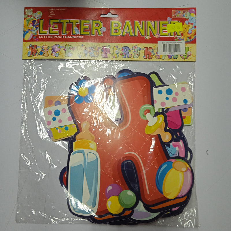 Banner Bottle & Pacifier Happy Birthday Letter