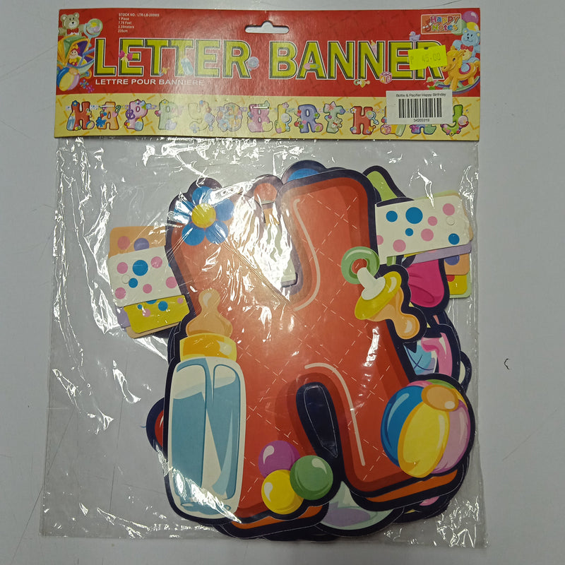 Banner Bottle & Pacifier Happy Birthday Letter