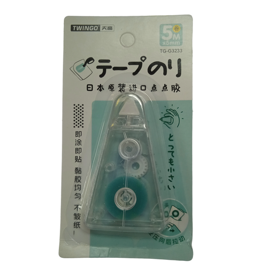 Glue Tape