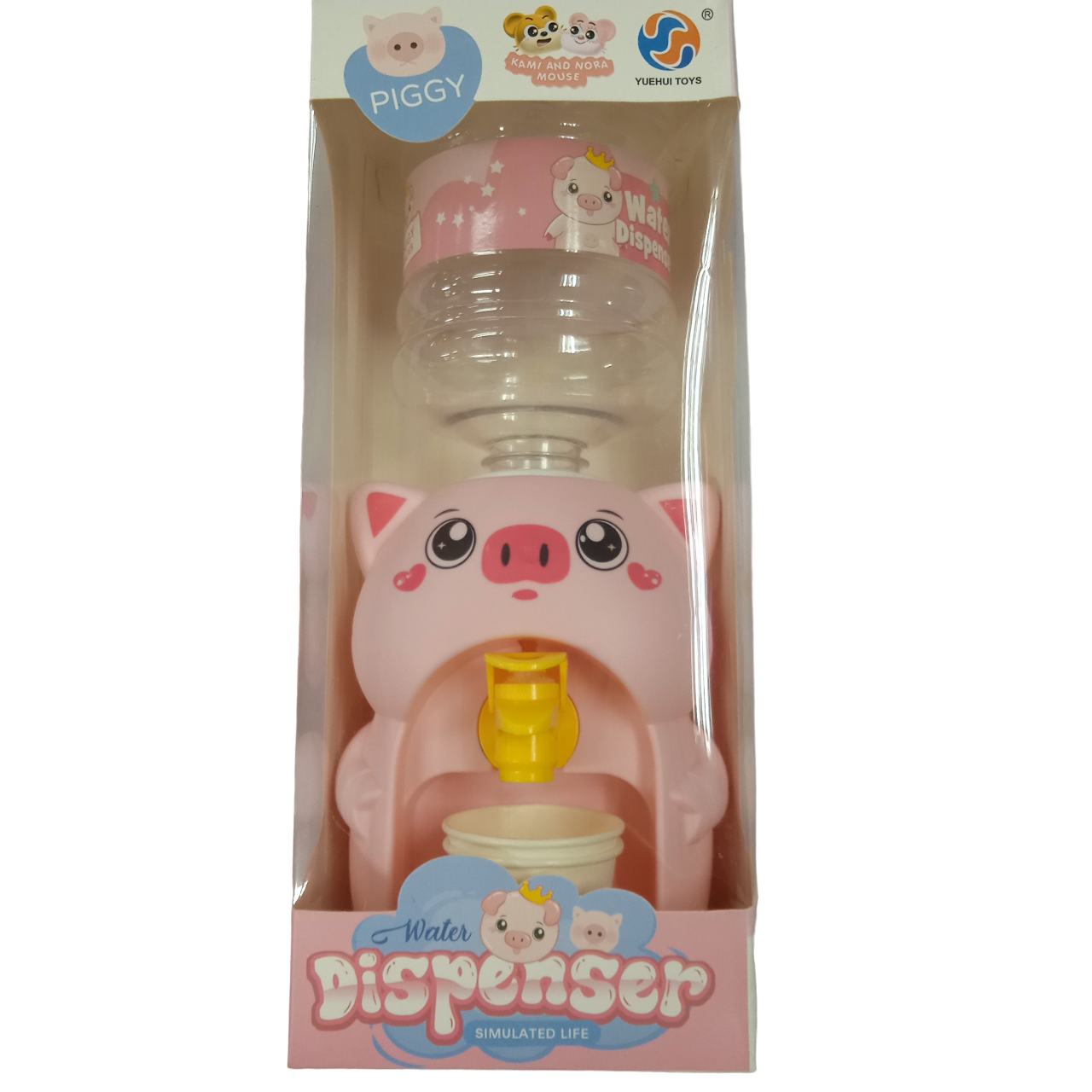 Pet Water Dispensers